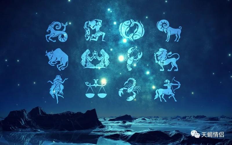 2024年<font color='red'>高考</font>最好的星座 2026年<font color='red'>高考</font>最好星座