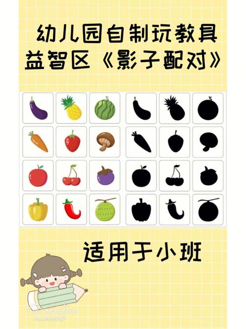 影子配对名字大全男女 姓名配对增加感情