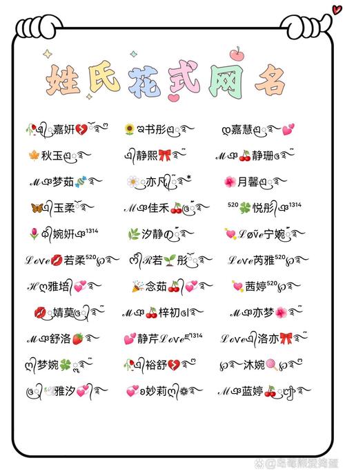 梓琪和什么名字配对 梓琪男孩名字的寓意