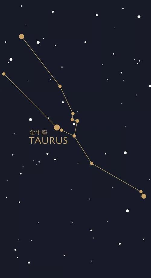 金牛座9月运势星座屋 金牛座最新运势九月