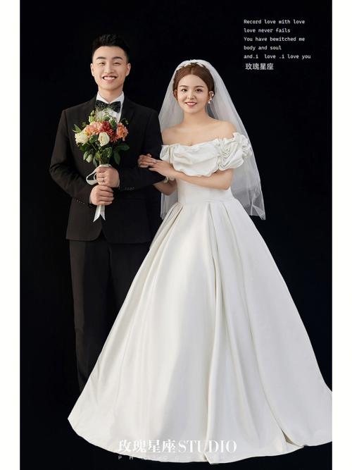 港闸区星座婚纱摄影报价 12星座美人鱼尾巴婚纱