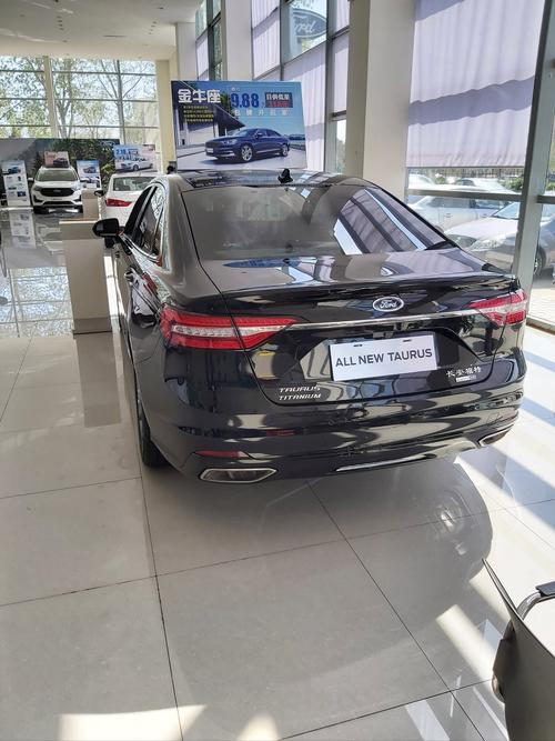 金牛座锁车 金牛座女生漂亮吗