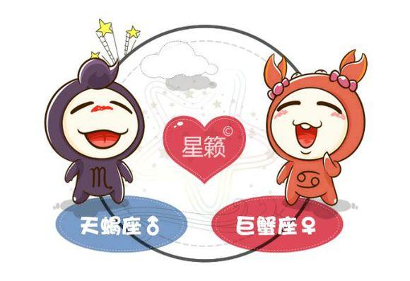 巨蟹座是天蝎座贵人嘛 天蝎座与巨蟹座契合吗