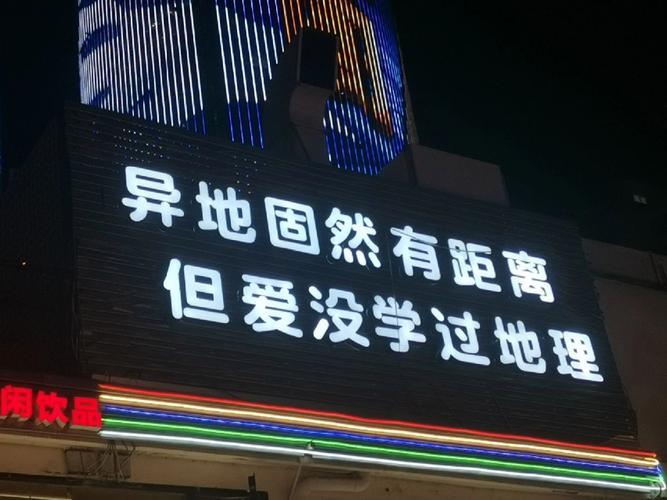 天秤座老公冷战多久会回头 天秤座男对老婆是什么态度