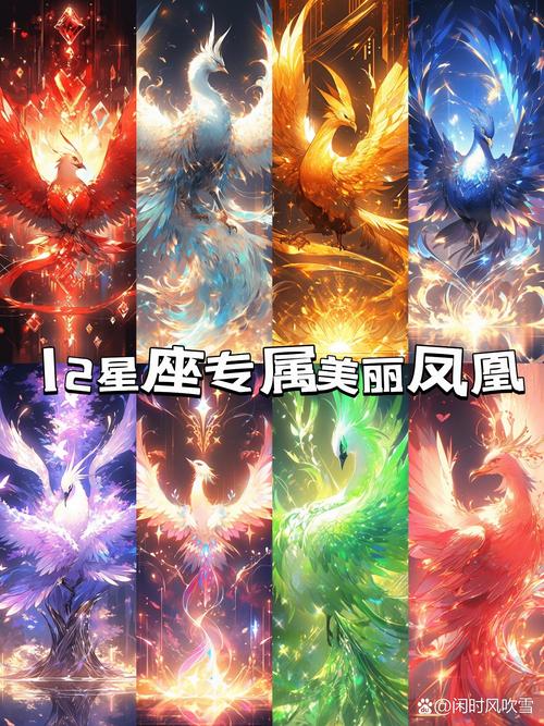 网红高美丽什么星座 最美丽的星座排名