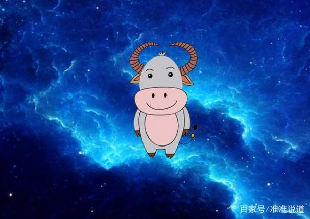 属猴男金牛座 金牛座猴命运怎么样