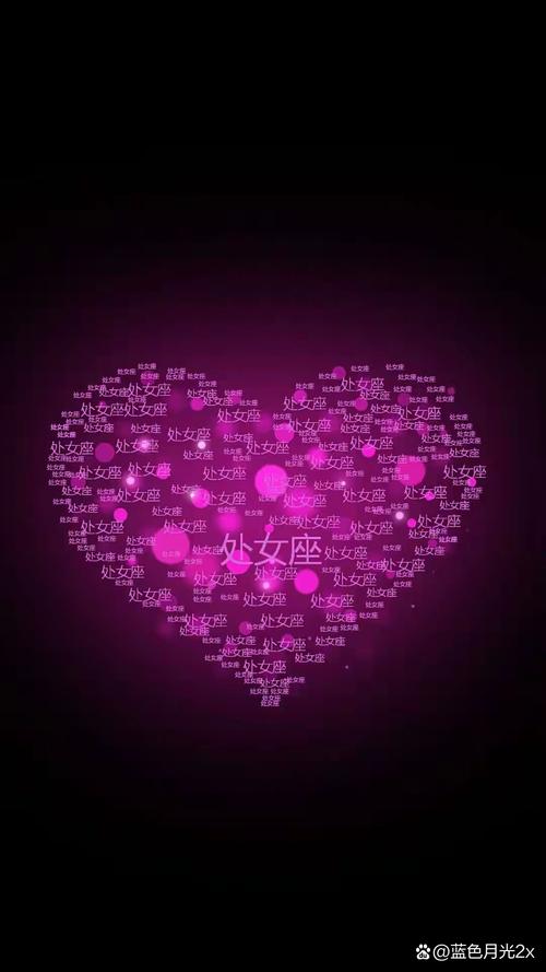 处女座图标可爱 年轻的处女和成熟的处女座