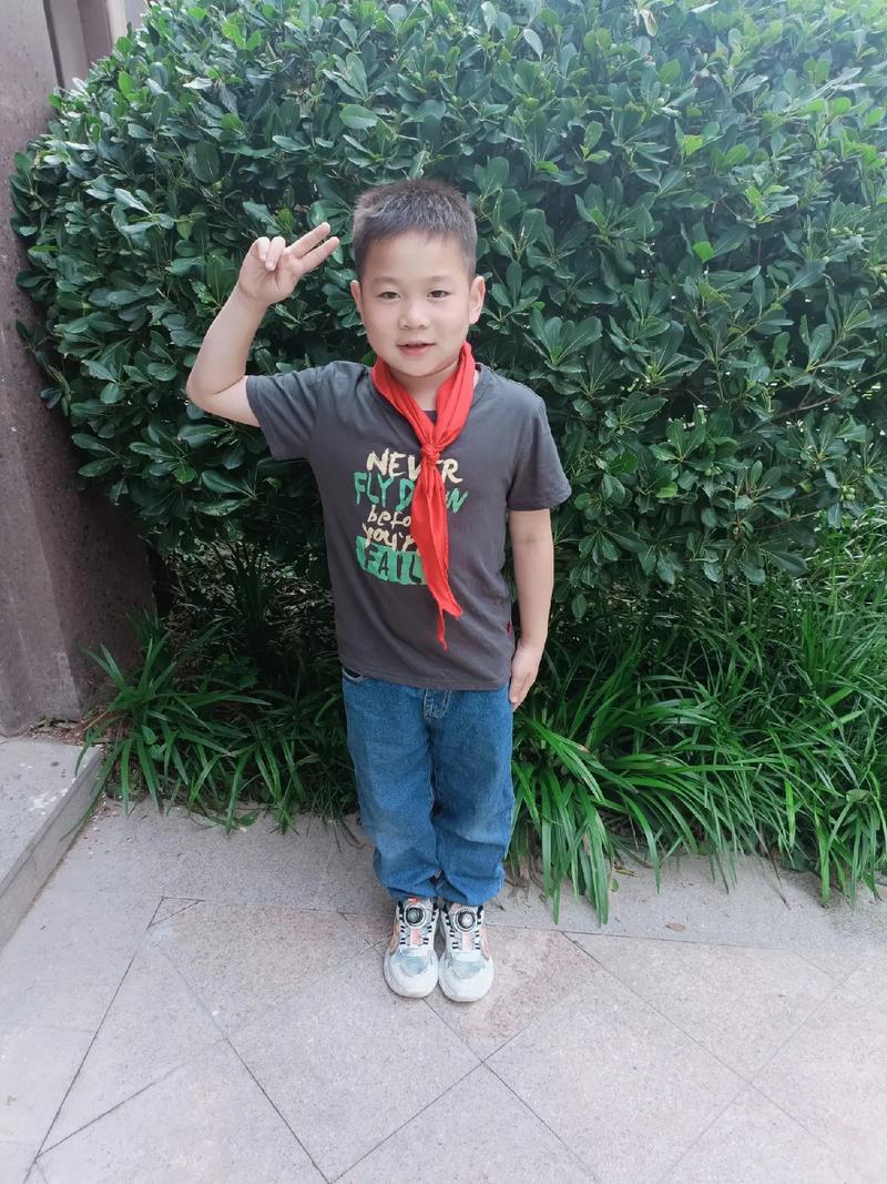 刘浩宇八字打分 清华大学刘浩宇