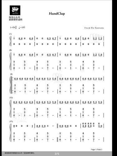 <font color='red'>巨蟹</font>座吃鸡神曲名字 2019抖音上最火吃鸡神曲