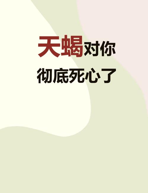 天蝎座中央空调 天井机中央空调