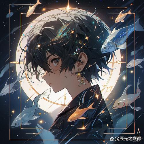 男性双鱼座 双鱼男喜欢的礼物