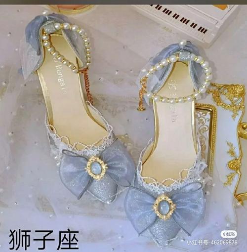 狮子座配什么舞蹈鞋 狮子座幸运颜色