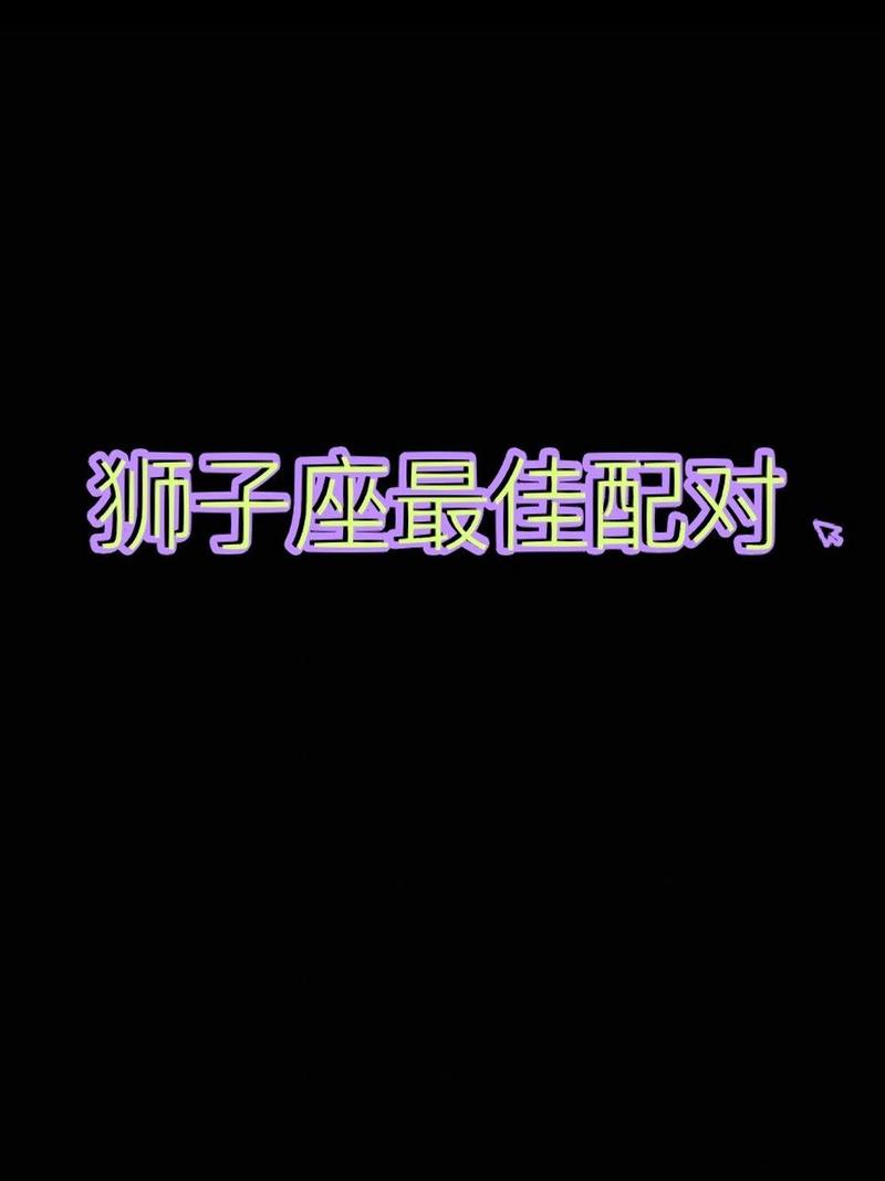 狮子座今日适合<font color='red'>搬家</font>吗 <font color='red'>搬家</font>准备六样东西