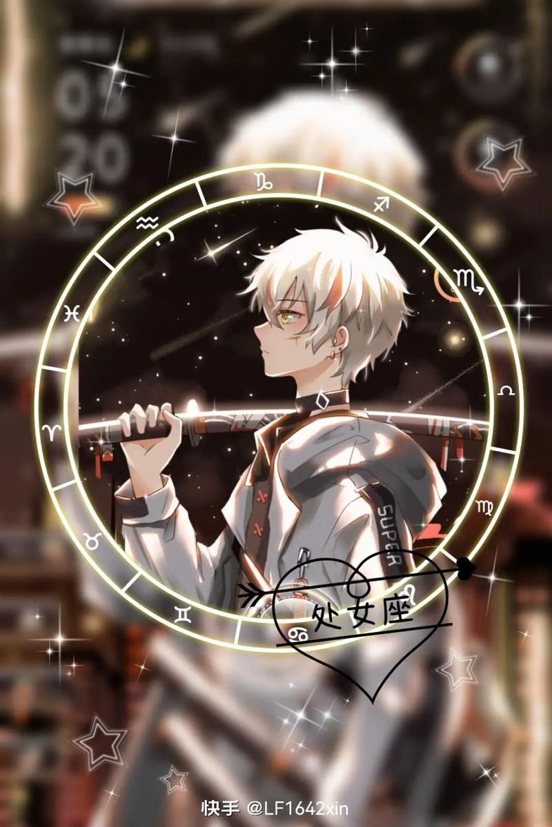 十二星座开运头型男 十二星座开运头型