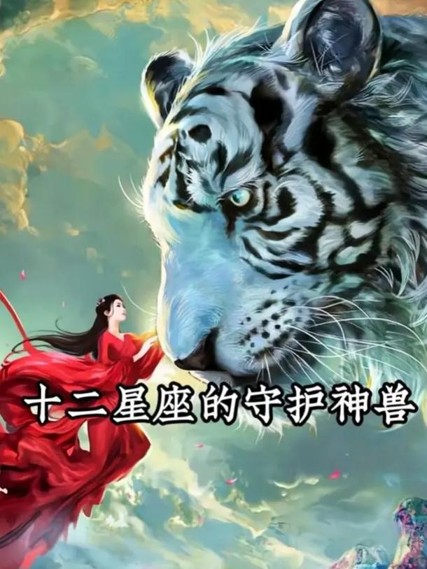 我是天秤座的呢 天秤座的两大克星