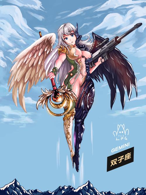 <font color='red'>双子座</font>是什么国家拟人 <font color='red'>双子座</font>拟人头像